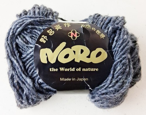 Noro silk garden solo gray - noro,