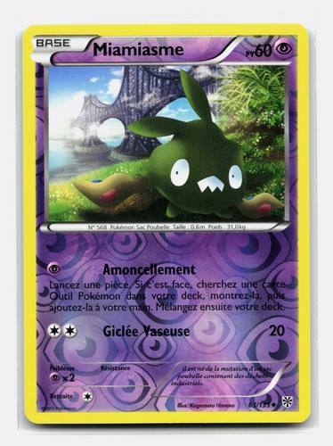 Carte pokémon miamiasme - pokémon,
