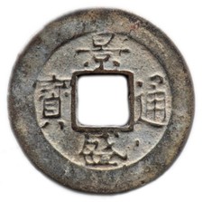 CANH THINH THONG BAO