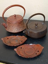 Ensemble théière rétro en