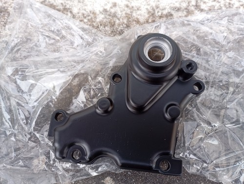 Couvercle carter moteur - moteur, quad