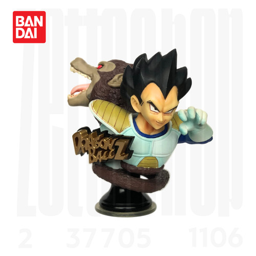 Ozaru vegeta amazing arts - amazing,