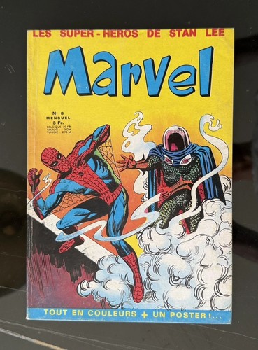 Marvel o lug 1970 - 8,
