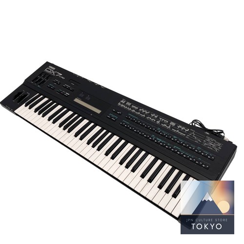 Synthétiseur numérique
