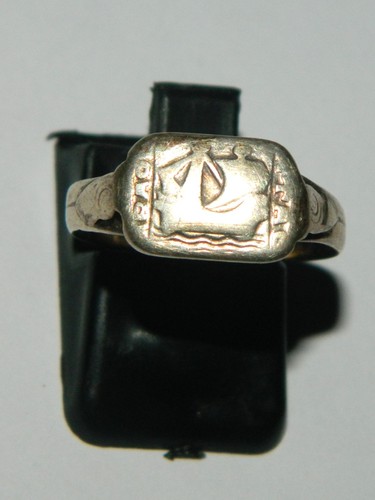 Petite chevalière ancienne - chevalière, en