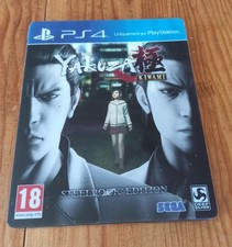 Yakuza Kiwami Edition