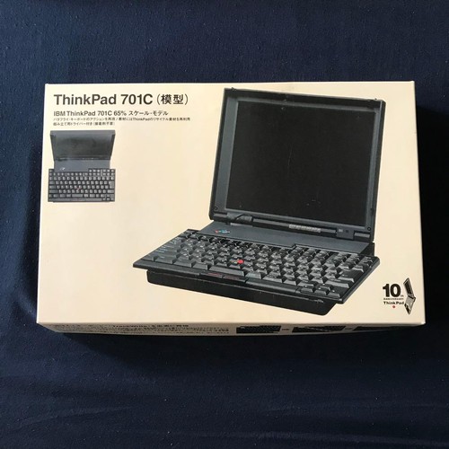 Ibm thinkpad 701c - thinkpad, modèle