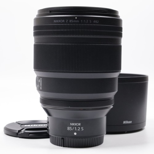 Nikon nikkor 85mm 2 s - z,