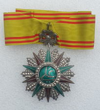 Ordre du Nicham Iftikar