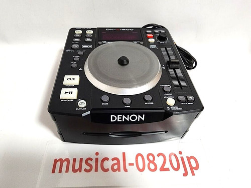 Denon s1200 lecteur - dj, dn-s1200