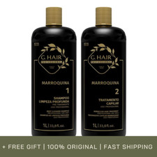 Ghair Inoar Kit Marroquino Kératine Scellant Capillaire Lissage Brésilien 2x1L