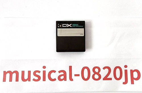 Yamaha dx7 voice - voice, 2