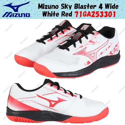 Taille homme mizuno sky - mizuno,