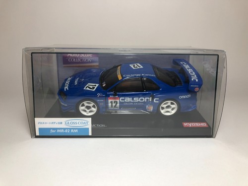Kyosho mini body - kyosho,