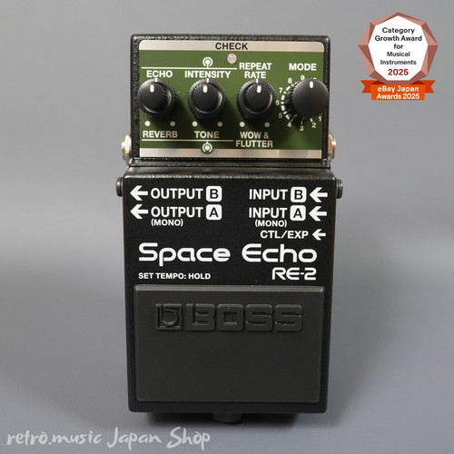 Boss space echo - boss,