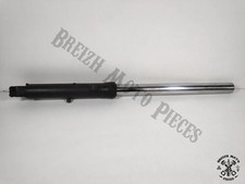 Bras de fourche droit  HONDA