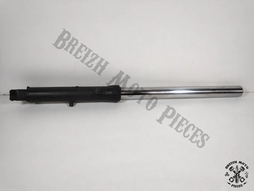 Bras fourche droit - bras,