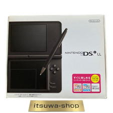 Nintendo DSi XL LL Dark Brown