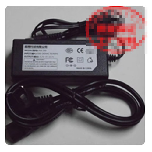 Adaptateur secteur chargeur - adaptateur,
