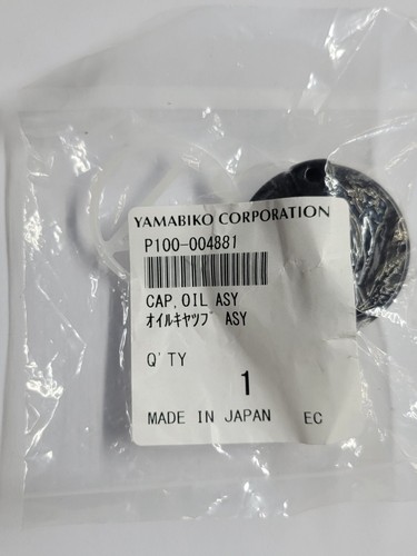 Echo oil cap 550 - echo,
