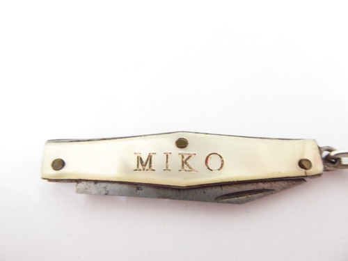 Porte clés key ring - porte-clés,