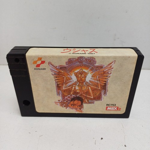 Konami rc753 usas game - usas,
