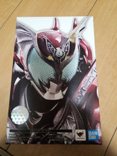 S.H.Figuarts Shinkocchou