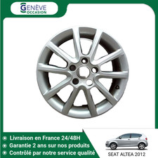 🇫🇷 JANTE ALUMINIUM SEAT