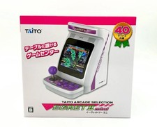 TAITO EGRET II MINI Console