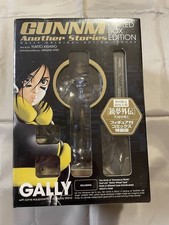 Figurine Gunnm Comic Manga And