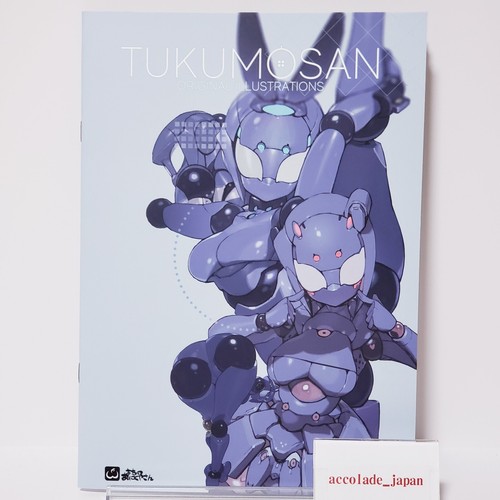 Tukumosan original - tukumosan,