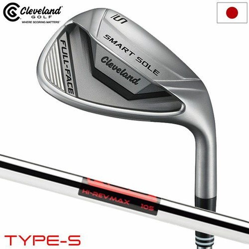 Cleveland smart sole full - cleveland,