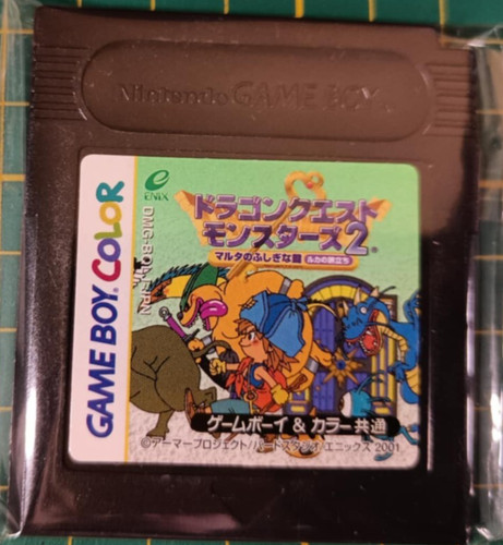 Dragon quest monsters jeu - monsters,