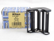 Support de batterie Nikon MS-7