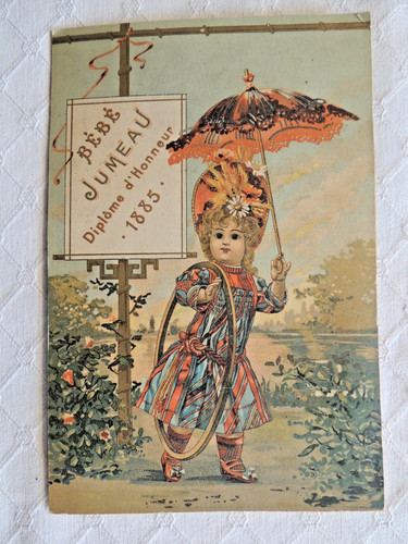 Document exposition - document, l’exposition