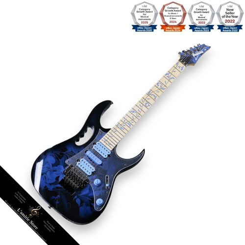 Guitare électrique ibanez - guitare,