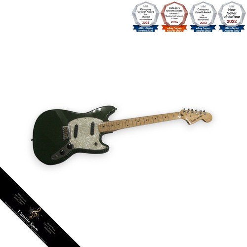 Guitare électrique fender - électrique,