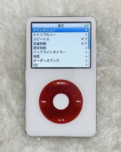 Apple ipod classic - apple,