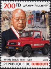 Michio Suzuki & SUZUKI SJ SAMURAI 4x4 Japanese / Japan Car Stamp (2023 Djibouti)