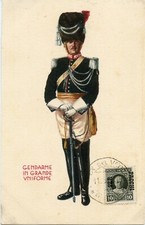 CPA / ITALY / ITALY // VATICAN // GENDARME IN LARGE UNIFORM