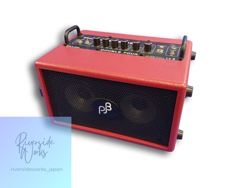 Ampli basse phil - phil, double