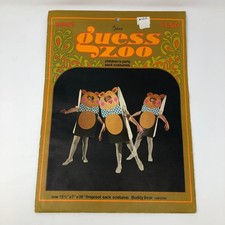VTG MCM Halloween Costume Guess Zoo Gibson Childs Paper Sack Buddy Bear UNUSED