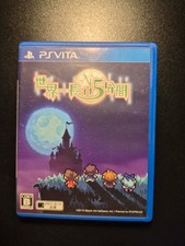 Sekaiichi Nagai 5 Funkan -