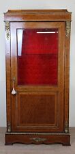 bibliothèque - Vitrine de style Louis XVI, en marqueterie / seconde moitié du XX