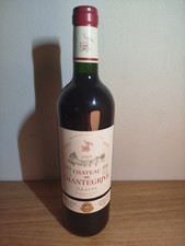 🍷 Château de Chantegrive