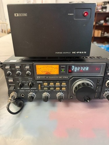 Icom 751 amateur - icom, ic-751
