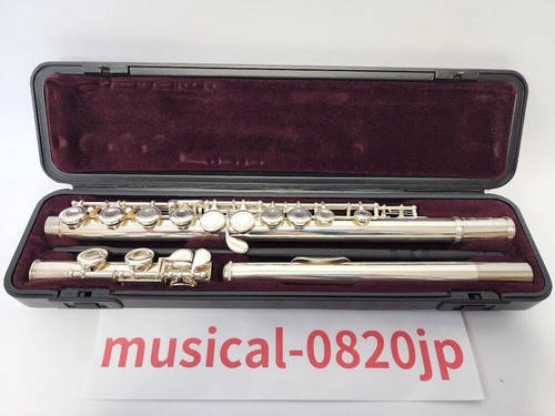 Flûte yamaha yfl - flûte,