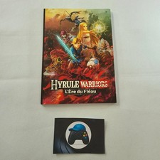 The legend of Zelda Hyrule