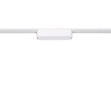 Spot Linéaire LED sur Rail