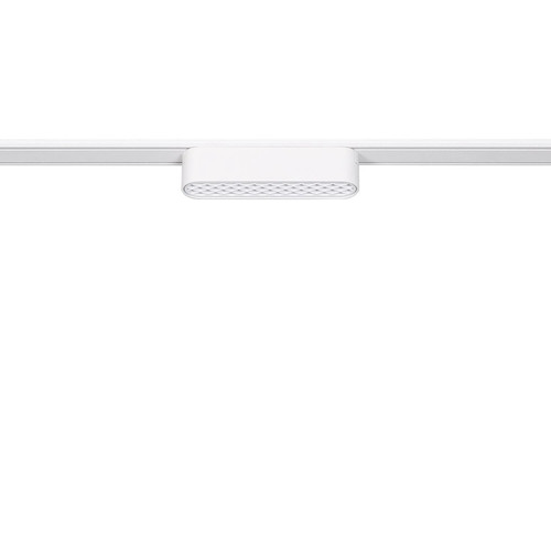 Spot linéaire led - sur, rail